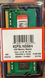 記憶體全新Pioneer先鋒DDR3L筆記本內存條 8G1600電腦一體機3年包換 歷史價格詳細信息