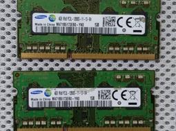 二手良品三星  DDR4-2400T / 4G 筆電記憶體 內容詳看 歷史價格詳細信息