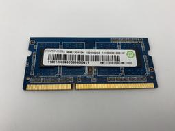 記憶體Ramaxel記憶科技DDR4臺式機內存 8G 16G 2400 2666兼容聯想華碩 歷史價格詳細信息