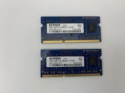 筆電記憶體 ELPIDA 爾必達 2GB 2Rx8 PC3-10600S DDR3 歷史價格詳細信息