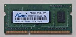 記憶科技聯想拆機原廠DDR3-2G 1333 1600頻率標 歷史價格詳細信息