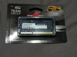 ddr3-1333十銓2gb筆記型tsd32048m1333c9-e記憶體筆電2g elite team終保nb終身保固 歷史價格詳細信息