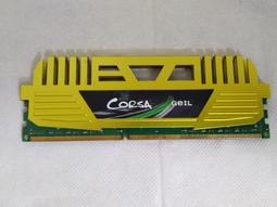 GeIL POLARIS 北極星-冰川白 DDR5 16GX2 5200MHz RGB桌上型記憶體 歷史價格詳細信息