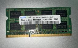 筆電DDR3 2GB 記憶體 海力士 測試OK PC3L-12800S DDR3L 低電壓 歷史價格詳細信息