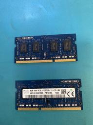 海力士 SK Hynix DDR3 1600 2G DDRIII PC3-12800 雙面8顆粒 筆記型專用 低電壓版本 歷史價格詳細信息