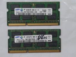 二手良品三星  DDR4-2400T / 4G 筆電記憶體 內容詳看 歷史價格詳細信息