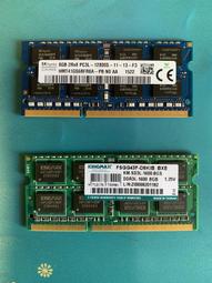 (新品)DDR3-1600 4G 筆電 筆記型 記憶體RAM-威剛ADATA 歷史價格詳細信息