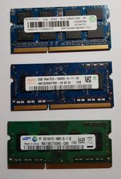 2gb海盜船ddr3-1600桌上型記憶體2g(pc3-12800u)CORSAIR-XMS3散熱片 歷史價格詳細信息