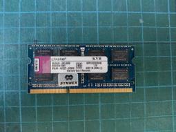 筆電記憶體 保護盒 存放盒 收納盒 DDR1.2.3.4 歷史價格詳細信息