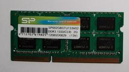 廣穎 SP DDR3 1600 8G DDRIII PC12800 8GB 雙面顆粒 桌上型專用 終身保固 歷史價格詳細信息