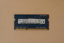 海力士 SK Hynix DDR3 1600 2G DDRIII PC3-12800 雙面8顆粒 筆記型專用 低電壓版本 歷史價格詳細信息