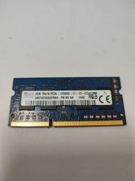 SK海力士8G 1600 PC3L-12800S 筆電記憶體 DELL 聯想 HP專用 歷史價格詳細信息