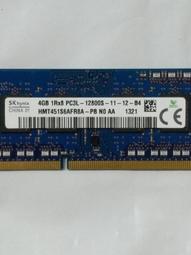 二手良品HYNIX DDR3-1333(10600s)/4G(2+2) 筆電記憶體 內容詳看 歷史價格詳細信息