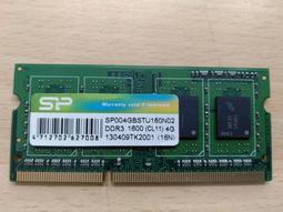 【廣穎---SP】→隨身碟_8GB~特價出清 歷史價格詳細信息