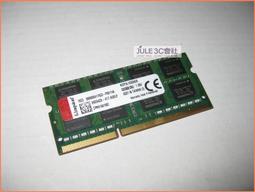 JULE 3C會社-金士頓Kingston DDR3 1600 4GB 4G KVR16S11S8/4 終保 記憶體 歷史價格詳細信息