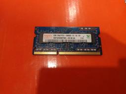筆電記憶體 DDR3 2G 10600S(金士頓 威剛) 歷史價格詳細信息