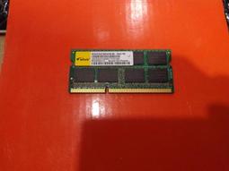 elixir 南亞 筆電 記憶體 4GB 2G&times;2 DDR3 1333 M2S2G64CB88B5N-C 終保 1.5V 歷史價格詳細信息