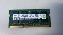 Samsung DDR3**1600 / PC3L-12800S 4G筆電用含裝到好的工錢 歷史價格詳細信息
