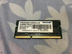 PATRIOT美商博帝DDR3 1600 8G筆記型電腦記憶體 PSD38G16002S 歷史價格詳細信息