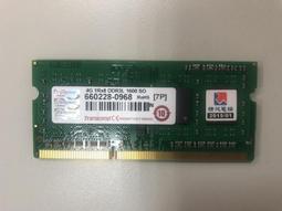 創見  DDR3 _ 4G_( 筆記型電腦用記憶體 / 筆電用 )_有測試圖有真相( 終身保固才有保障 ) 歷史價格詳細信息