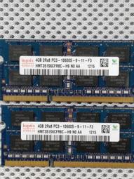二手良品HYNIX DDR3-1333(10600s)/4G(2+2) 筆電記憶體 內容詳看 歷史價格詳細信息