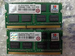 二手良品創見 DDR3-1600/4G 筆電記憶體 內容詳看 歷史價格詳細信息