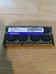 威剛 ADATA DDR3 1333 2G 筆電記憶體 （愛爾達）【原廠終身保固】 歷史價格詳細信息