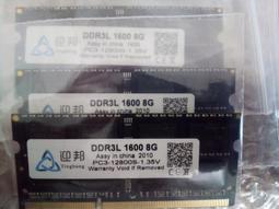 迎邦鎂光512g固態硬盤NVMe m2 ssd pcie3.0筆記本4.0臺式機一體機 歷史價格詳細信息
