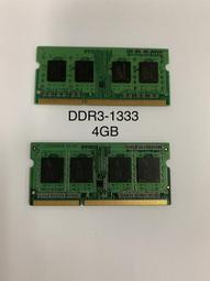 DDR3-1333單支4GB 1.5V筆電 kingston hynix 終身保固 歷史價格詳細信息