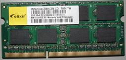 DDR3 2G  1333 筆電 2GB 記憶體 原廠拆機良品 歷史價格詳細信息