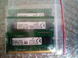筆電用 DDR3 8G RAM 華碩PU301L適用 歷史價格詳細信息