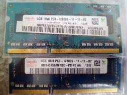 Hynix 筆電 notebook DDR3 2GB * 2條 歷史價格詳細信息