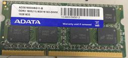 記憶體B UNB PC3-10600 CL9 Apacer 宇瞻 臺式機內存 DDR3 1333 UDIMM 歷史價格詳細信息