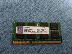 金士頓 ddr3-1600 kit-s3c/4g 1.5v kingston 筆電4gb nb 記憶體toshiba終保 歷史價格詳細信息