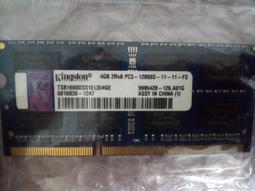 筆電用 DDR3 8G RAM 華碩PU301L適用 歷史價格詳細信息