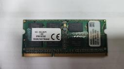 (終身保固)金士頓 DDR3-1600  8G 雙面顆粒(高雄市) 歷史價格詳細信息