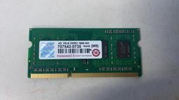 Transcend 創見 DDR3 1600 4GX2 共8G一組2支 可跑雙通道 歷史價格詳細信息