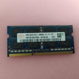 Hynix韓國PC2-3200S雙面顆粒512MB筆電記憶體notebook高相容性NBSDRAM海力士DDR2-400 歷史價格詳細信息