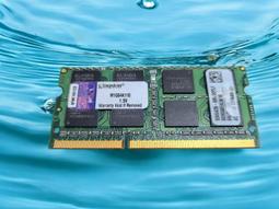 (終身保固)金士頓 DDR3-1600  8G 雙面顆粒(高雄市) 歷史價格詳細信息