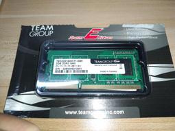 十銓 DDR3 1600 筆記型電腦記憶體 歷史價格詳細信息