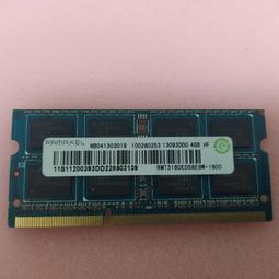 筆電用記憶體 DDR3-1600 4GB 雙面16顆粒 相容性高 保固半年 歷史價格詳細信息