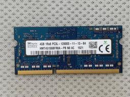 二手良品HYNIX DDR3-1333(10600s)/1600(12800s)/4G 筆電記憶體 內容詳看 歷史價格詳細信息