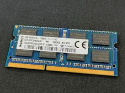 缺貨 金士頓 Kingston DDR3 8G 8GB 1600 12800 雙面 筆電 記憶體 歷史價格詳細信息