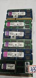 含稅 金士頓 4G DDR3 1066 筆電記憶體 KTA-MB1066/4GFR 原廠終保 二手良品 小江~柑仔店 歷史價格詳細信息