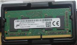拆機品 DDR4 2400 / 2666 / 3200 16GB記憶體 / 筆電專用(非終保) 歷史價格詳細信息