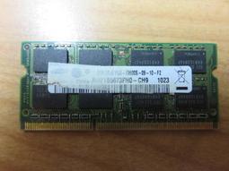 09型 10K 彎腳好品質 B103 電位器 長柄 WH09 0932 側調 RV09 音量 臥式 179-00395 歷史價格詳細信息