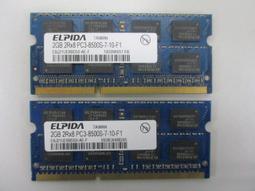 筆電拆機 DDR3 SDRAM 4GB NT4GC64B8HG0NS-DI PC3-12800S 二條 良品 歷史價格詳細信息