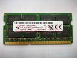 (單條 16GB DDR3L RAM)筆記型記憶體 Intel五代六代CPU專用 PC12800 DDR3L-1600新 歷史價格詳細信息