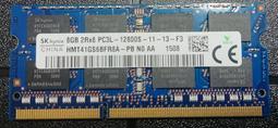 Micron 美光 8GB 2Rx8 PC3L 12800S / 14900S  DDR3 SO-DIMM (二手良品) 歷史價格詳細信息