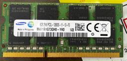 筆電ddr3 ram/1g記憶體ram/爾必達ELPIDA雙面8顆粒 1R*8 PC3-10600S 歷史價格詳細信息